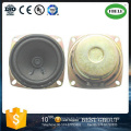 Fbs78A Zhejiang Plaza de venta caliente populares altavoces (FBELE)